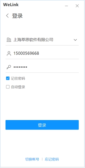 说明: //jobsyau.jysd.com/attachment/jobsyau/ueditor/images/20200228/1582888269412143.jpg