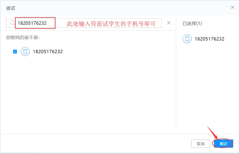 说明: //jobsyau.jysd.com/attachment/jobsyau/ueditor/images/20200228/1582888271155454.jpg