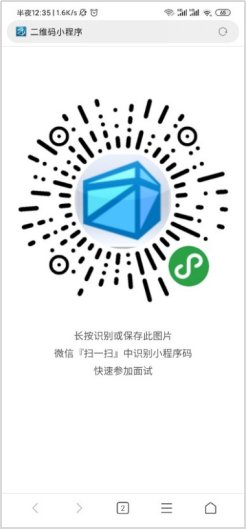 说明: //jobsyau.jysd.com/attachment/jobsyau/ueditor/images/20200324/1585010981135128.png